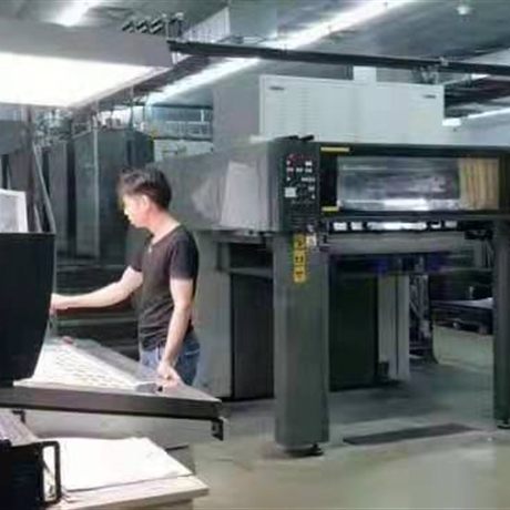 Heidelberg press in the workshop