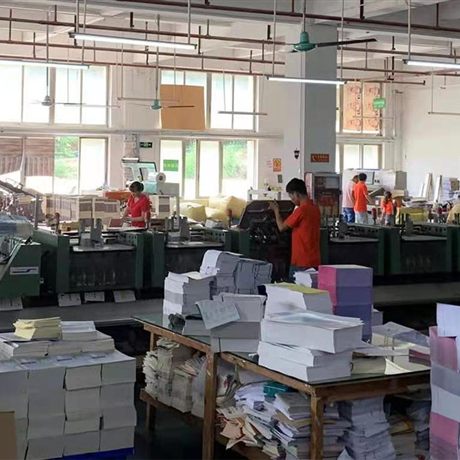 Packing and dispatch area